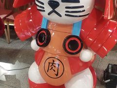 -黑牛の場(兴隆大奥莱店)