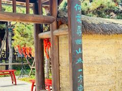 -南阳卧龙岗武侯祠