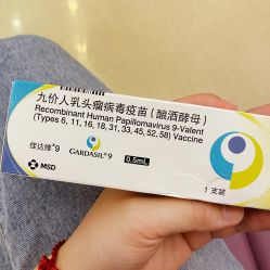 -上海艾儿贝佳妇产科医院