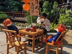 -顺德渔村·岭南一号