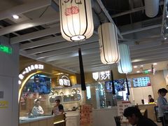 大堂-赵崽儿川式面品(金桥国际店)