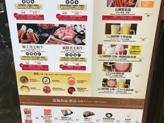 -日牛涮涮锅专门店(第一城店)