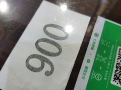 -仁信老铺甜品(北京路店)