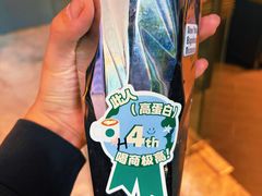 -星巴克(恒基688广场店)