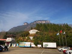 -窦圌山风景区