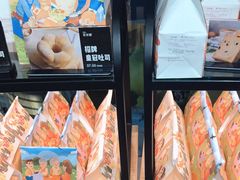 -爸爸糖吐司面包(北京西单大悦城店)