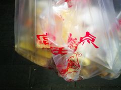 -宫廷糕点铺