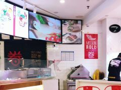 -特派卷·老北京烤鸭卷(合生汇购物中心店)