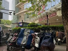 -复旦大学附属华山医院(总院)