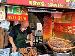 门面-李记冰粉