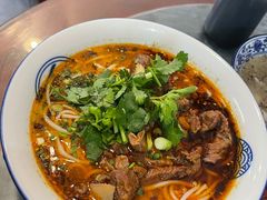 合川正宗红烧羊肉米粉-袁妈红豆汤(重庆总店)
