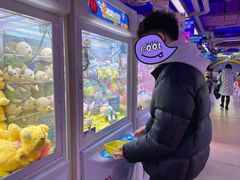 -天空之城动漫电玩世界(路劲又一城店)