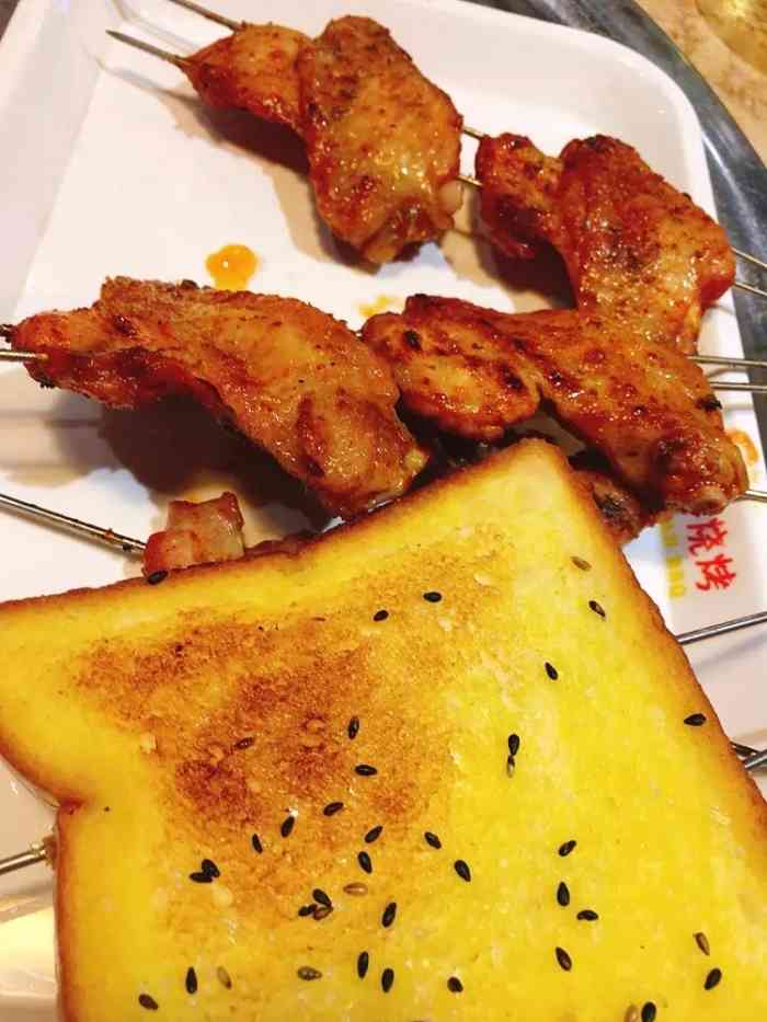 禾记海鲜烧烤(五一广场)-"这家饭店环境倒是挺好的,但是东西真的不怎.