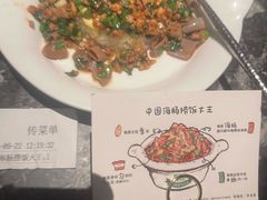 -前海沿·青岛菜(大拇指广场石老人店)