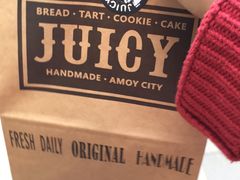 -Juicy Bakery(大学路店)