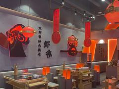 -蜀大侠火锅.川剧变脸(龙泉世茂店)