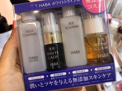 -O1O1丸井百货(难波店)
