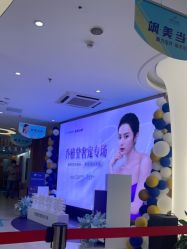 -深圳美莱医疗美容医院