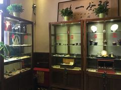 -泮金大塘(北二七路店)