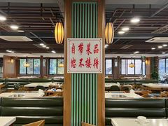 大堂-土连锅·现熬养生汤锅(梁家巷店)