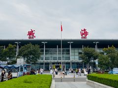 -威海大水泊国际机场