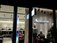 -砂之船奥莱(南京江宁店)