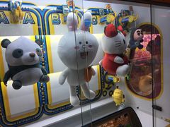 -大玩家(济宁太白路万达店)