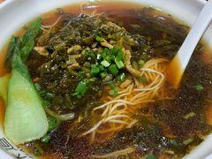 -弄堂咪道-饭香·面香·馄饨香(兴梅店)