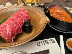 -山缓缓火锅(上海闵行龙湖店)