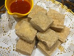 脆皮臭豆腐-古彭7只羊·徐州烧烤(旗舰店)