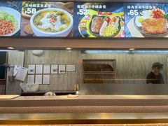 -豪享来牛排(人民店)
