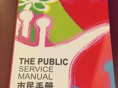 -SFC上影影城(港汇永华IMAX激光店)