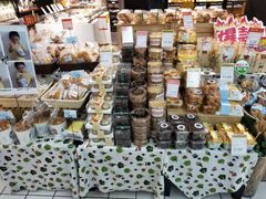 -世纪联华(杭州新塘路店)