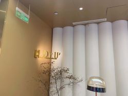 -Dr.U博士医疗美容医院