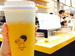 -喜茶(深圳福田星河COCO Park店)