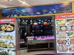 -百姓百味海鲜酒楼(粤垦路总店)