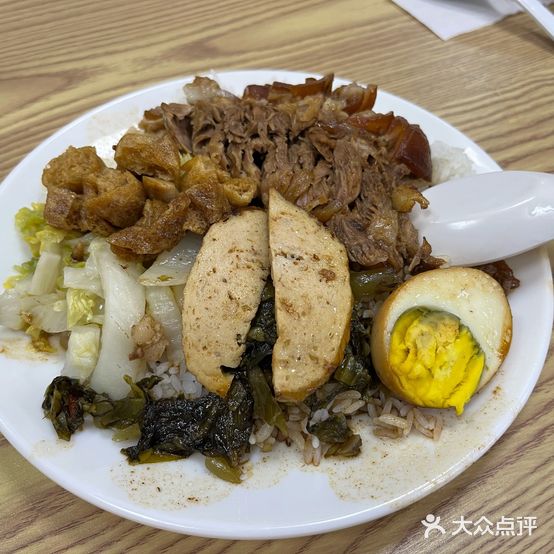 金牌隆江猪脚饭(东城一品店)