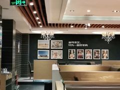 -嗨羊火锅(西环店)
