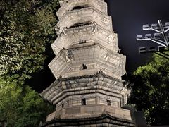 -乌山风景区