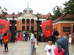 -辛亥革命博物院北区