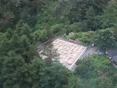 -苍山感通索道