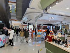 -巴黎春天(陕西路店)