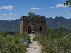 -蟠龙山长城景区