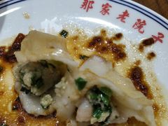 -那家老院子东北菜·饺子·小鸡炖蘑菇(艳华街店)