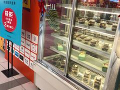 -吾悦广场(天津和平店)