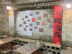 -姐夫家·沈阳黏糊麻辣拌·拌鸡架·冷面(南头古城店)