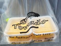 -Tomado绿色烘焙(大尧三路店)