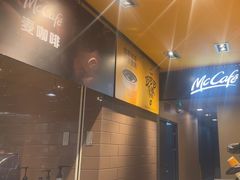 -麦当劳(伟城广场店)