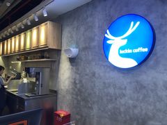-瑞幸咖啡(丰盛町店)