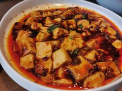 麻婆豆腐-YUOZUO渝作·川渝冒肚(崂山店)